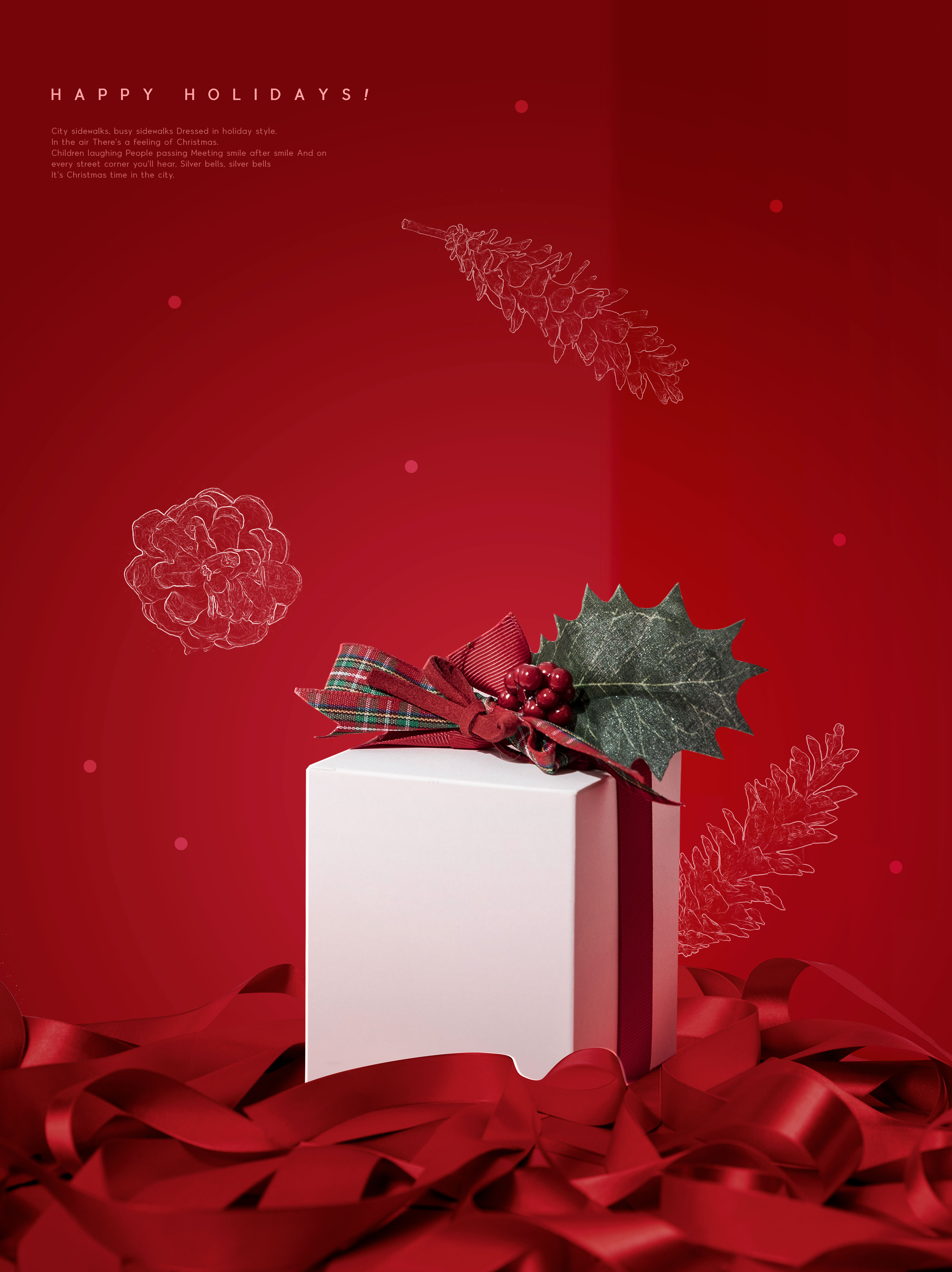 圣诞节礼物赠送海报psd模板