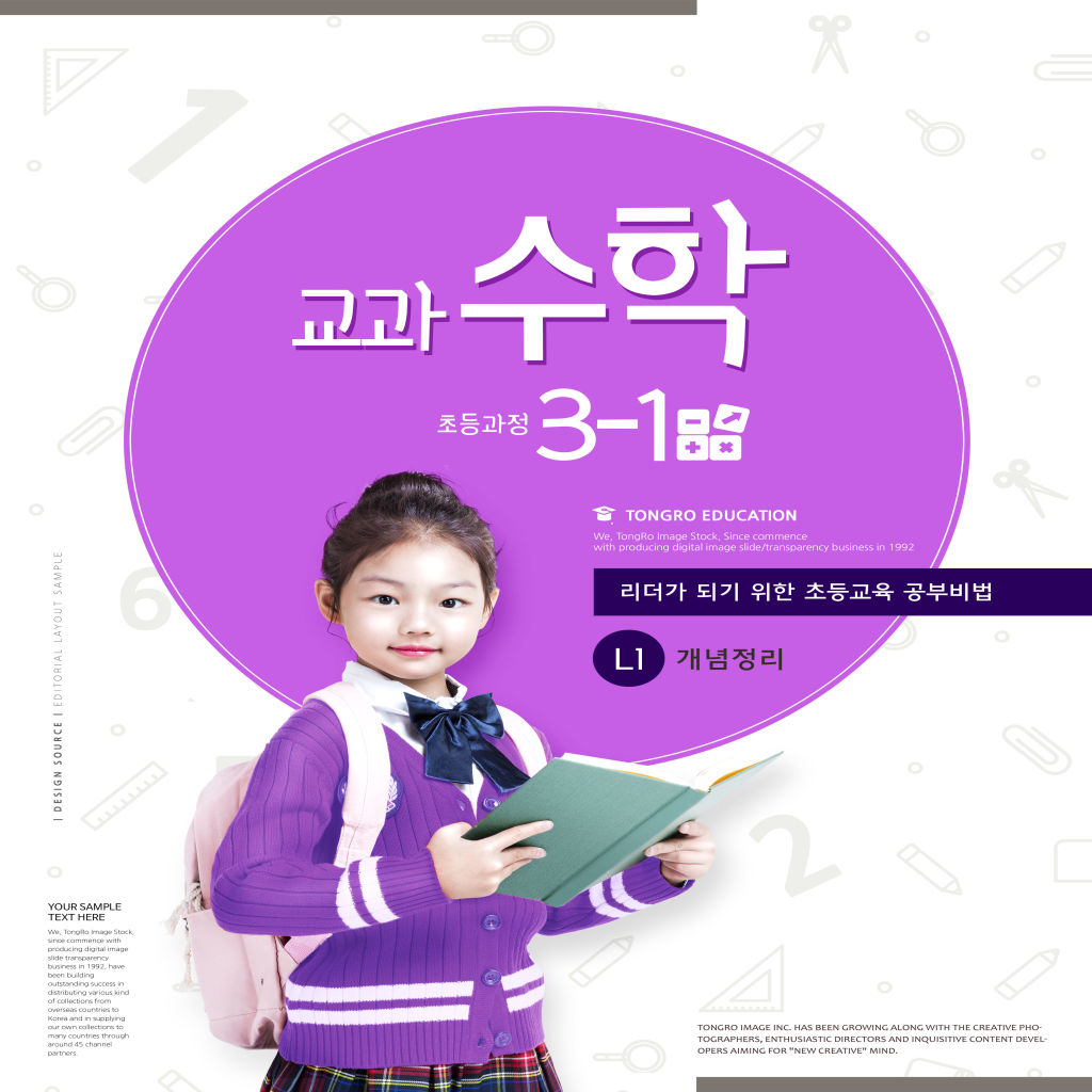 %title插图%num
