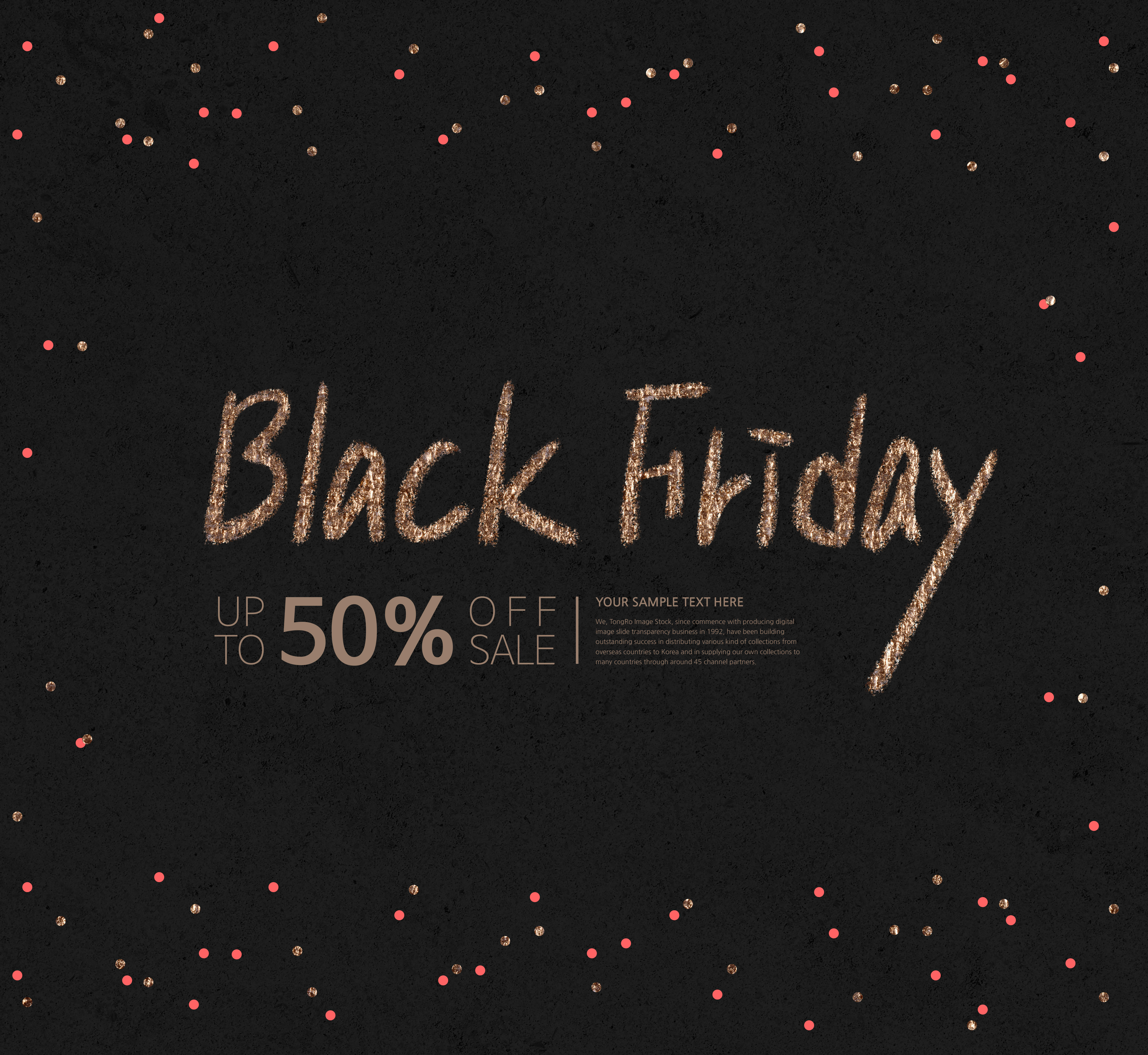 黑色星期五电商购物狂欢节促销广告海报psd模板