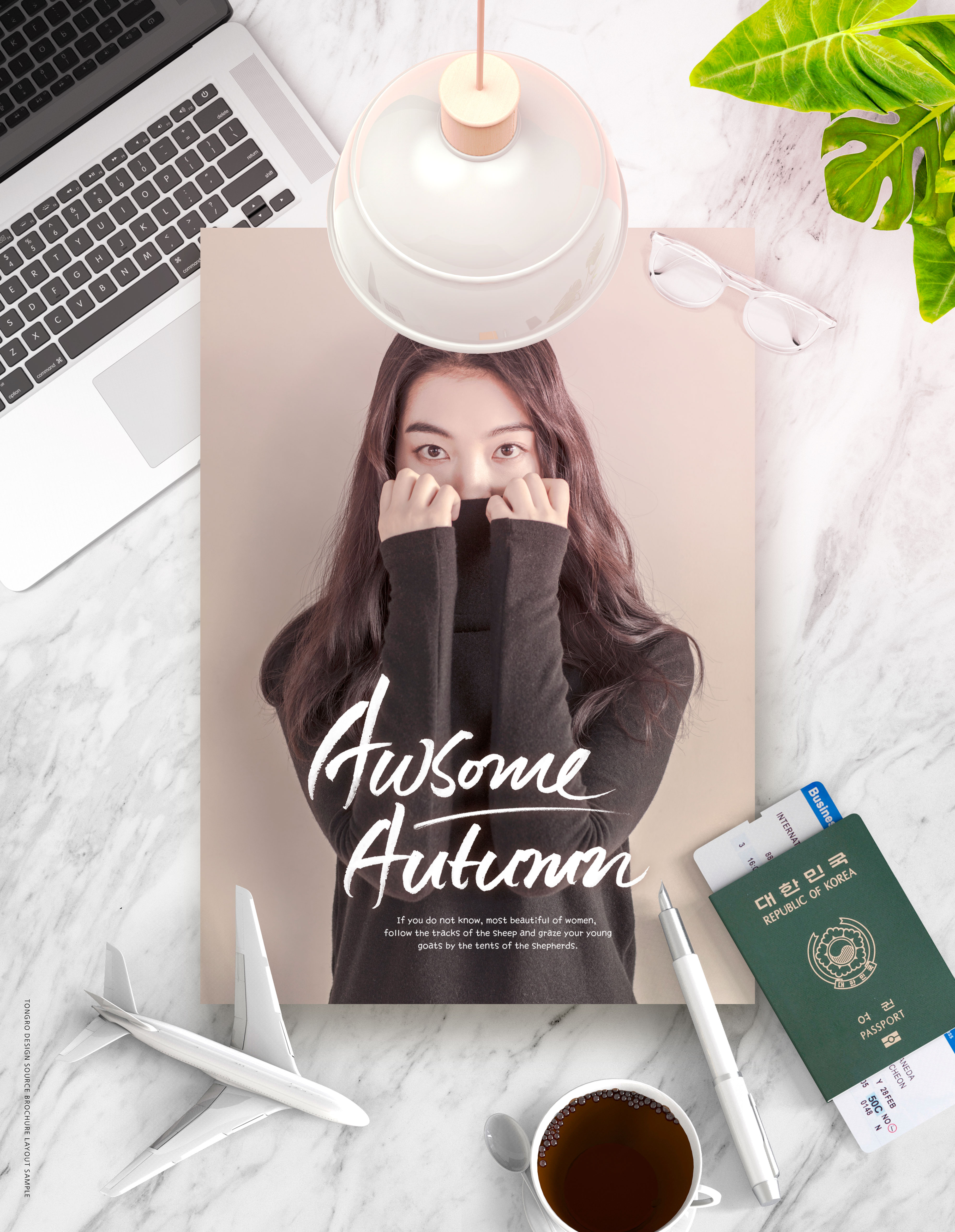 秋季旅行活动宣传相关主题海报psd素材