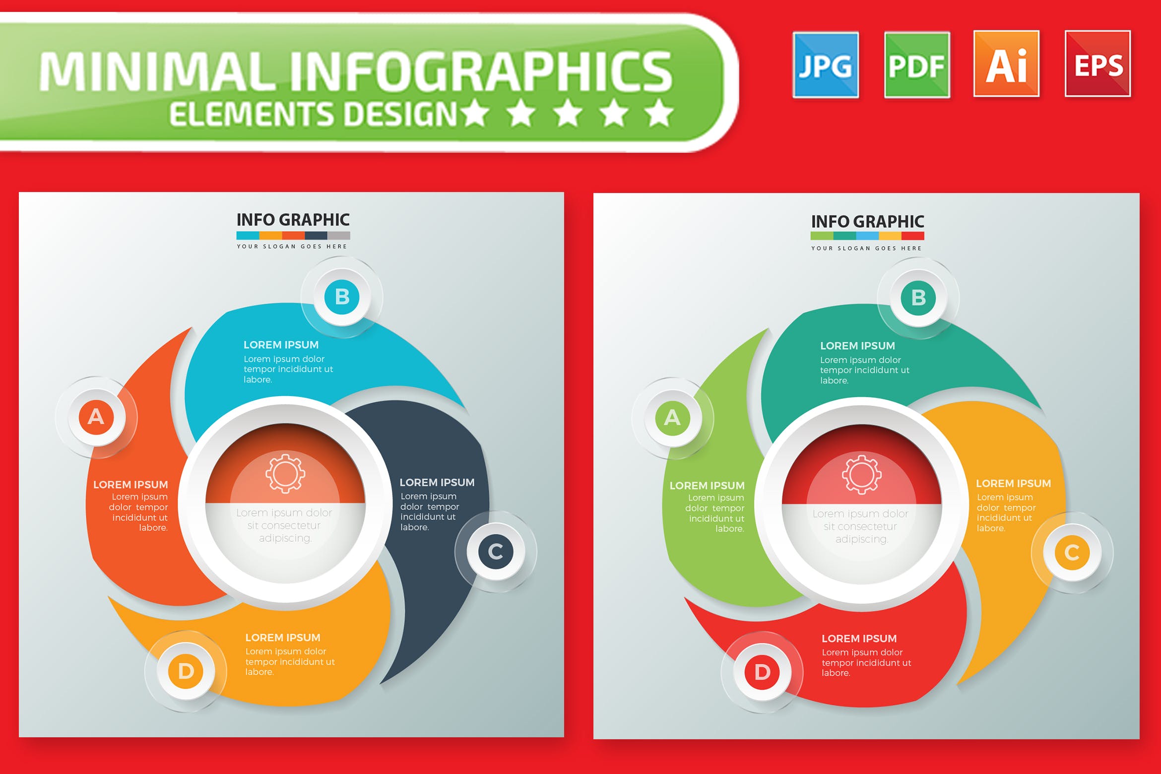 PPT幻灯片要点归纳扇形信息图表设计模板 Infographic Elements