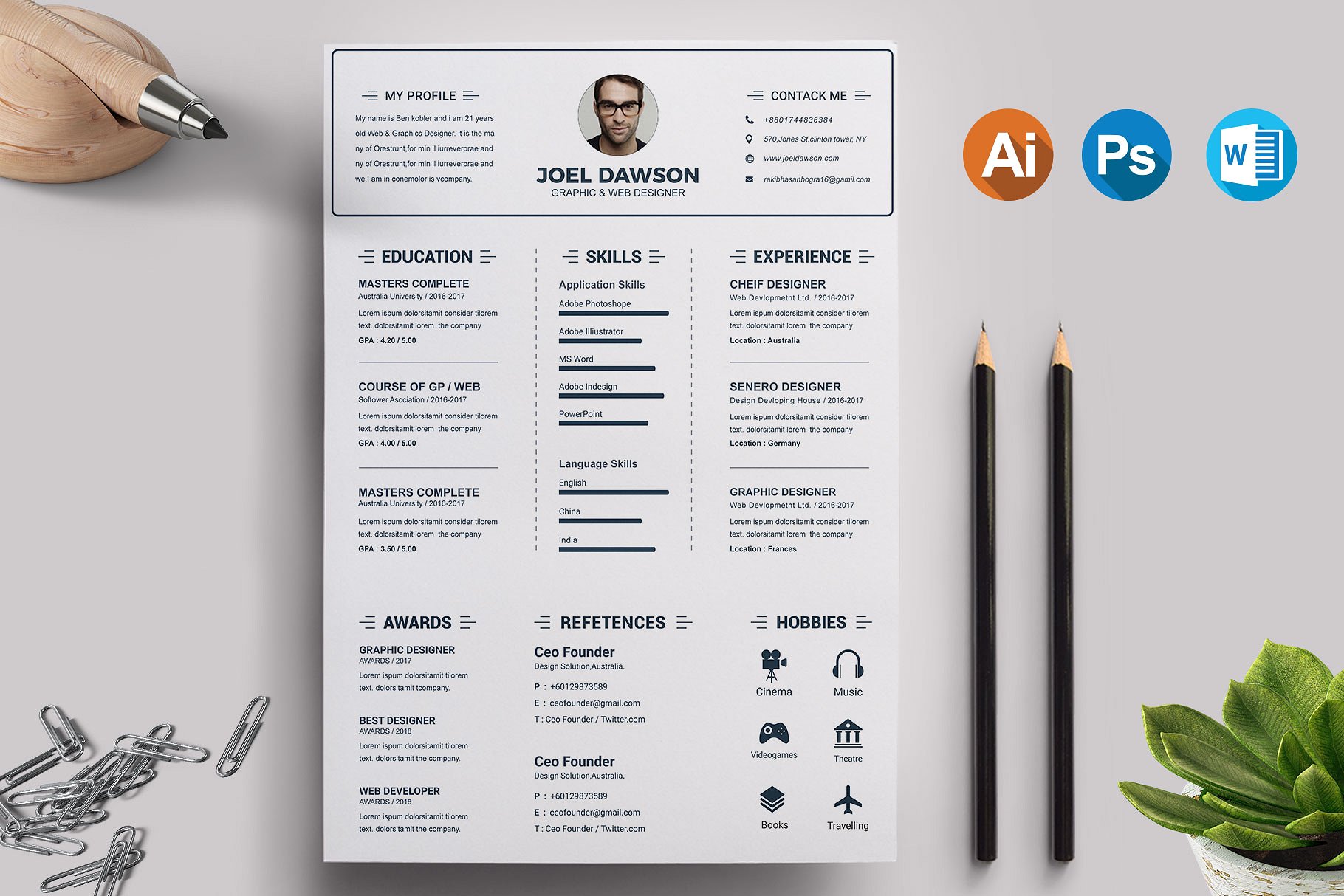 现代和极其专业简历模板