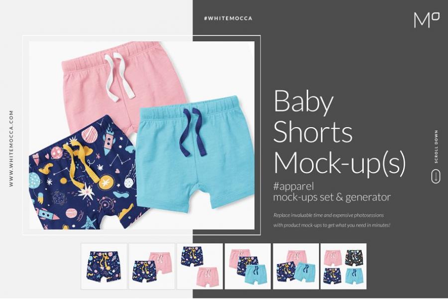 儿童短裤服装样机套装&生成器