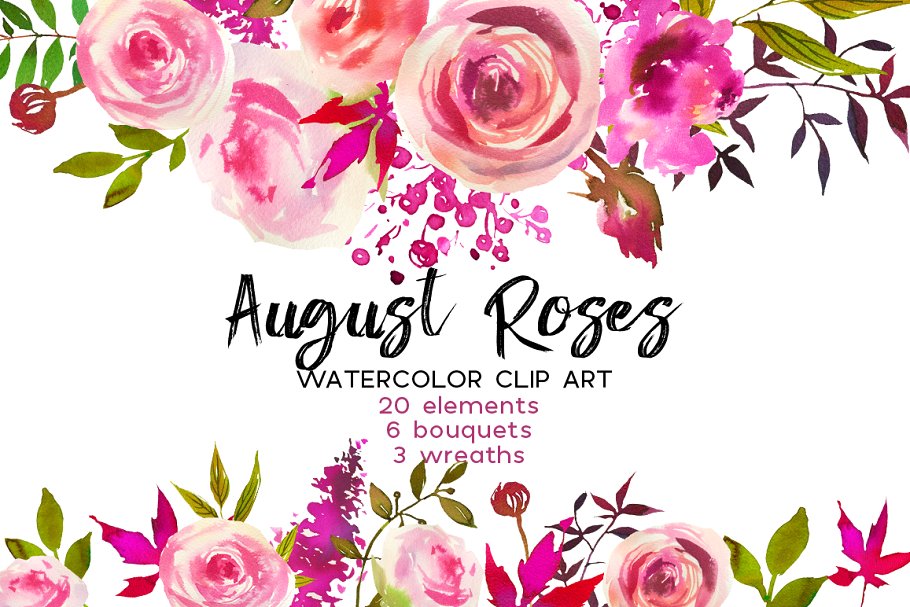 玫瑰水彩剪贴画素材集 August Roses Watercolor Clip Art