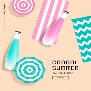 夏日冰爽饮品/海滩派对广告宣传海报模板