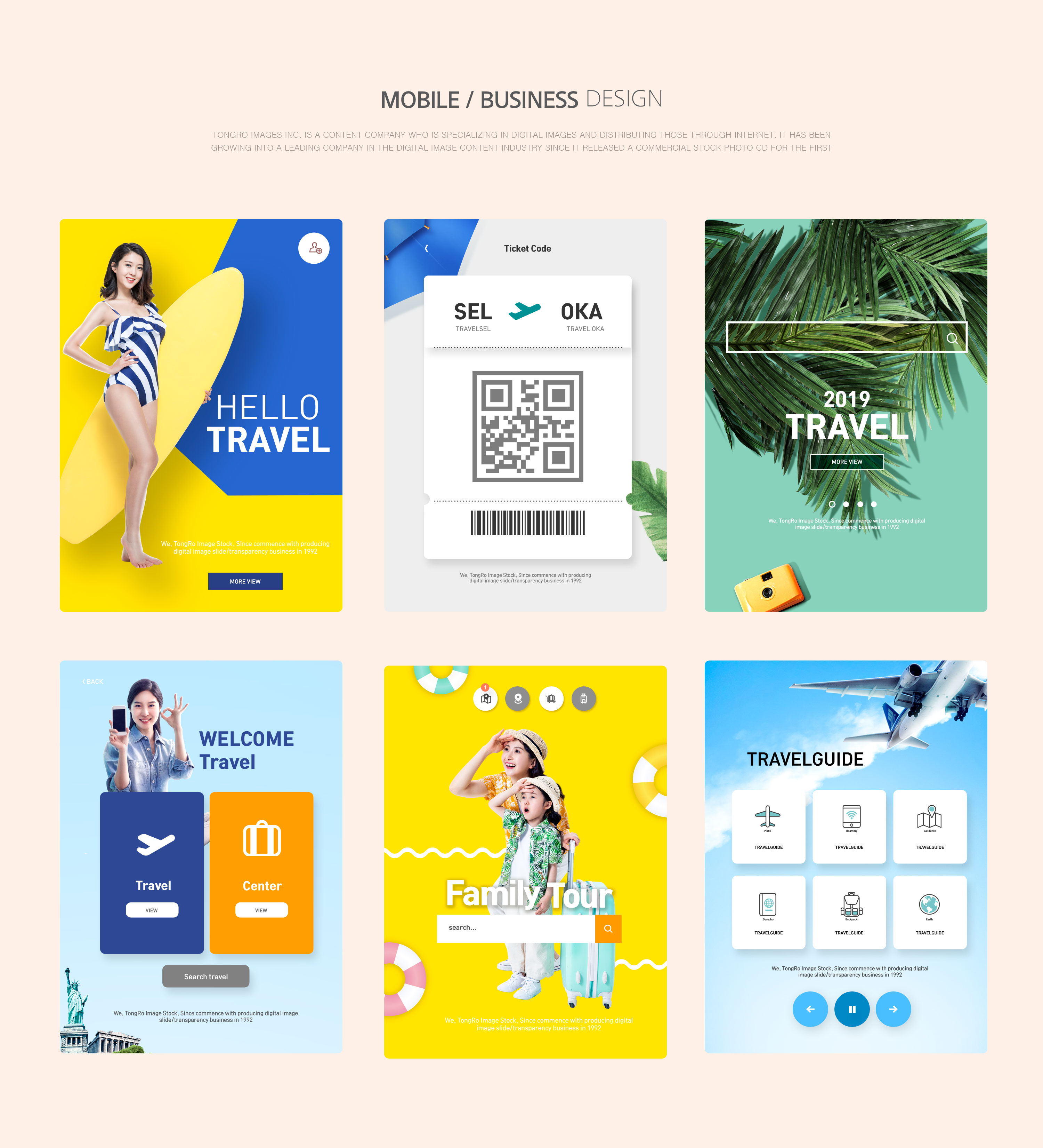 夏季假期旅行活动主题APP应用UI设计PSD模板