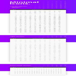 免费精致的极简主义图标套装下载[For Ai,200个]