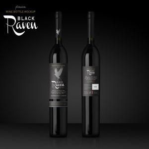 高端红酒酒瓶设计样机模板 Premium Red Wine Mockup
