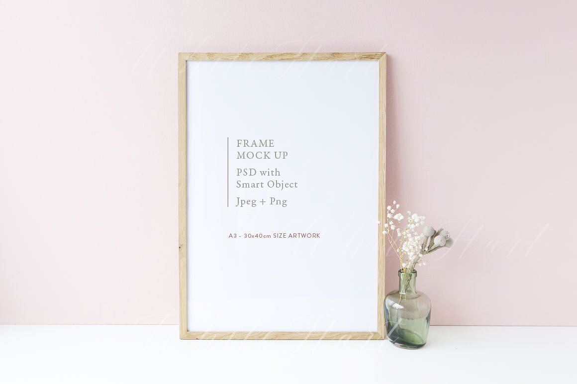 木质边框画册相框样机模板 Wooden frame mock up – 30x40cm