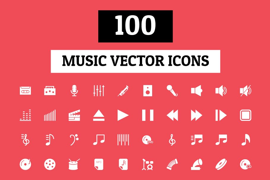 100枚音乐主题图标 100 Music Vector Icons