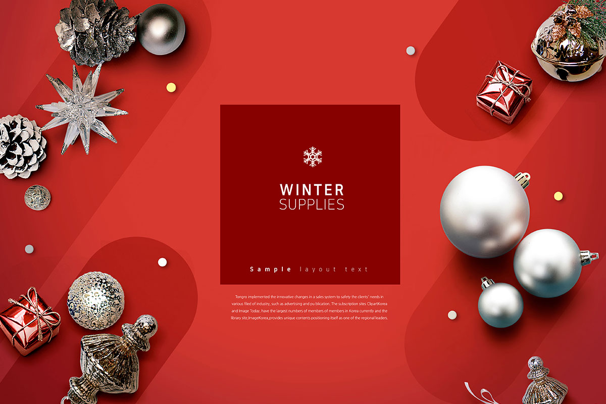 冬季圣诞节促销活动宣传海报模板