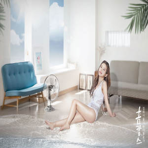 夏季暑假海滩派对活动海报设计模板