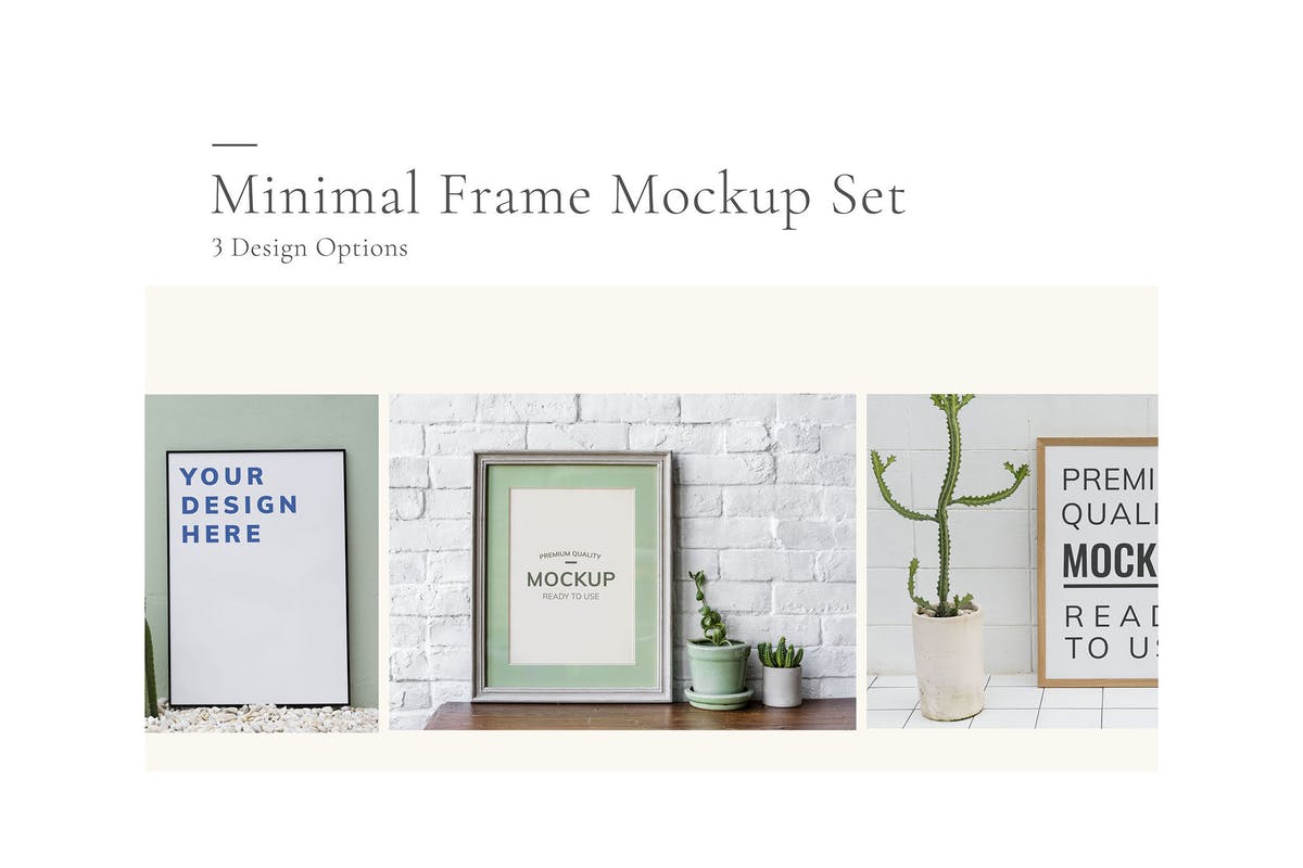 极简主义装饰框架设计样机 Frame Design Mockup