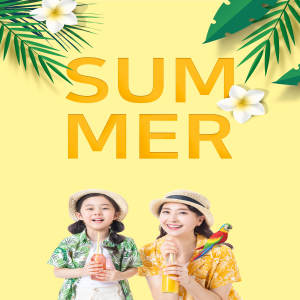 夏季亲子旅行宣传海报设计素材