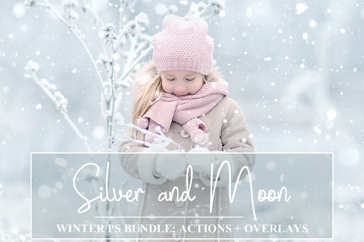 浪漫冬日温馨PS动作叠加纹理