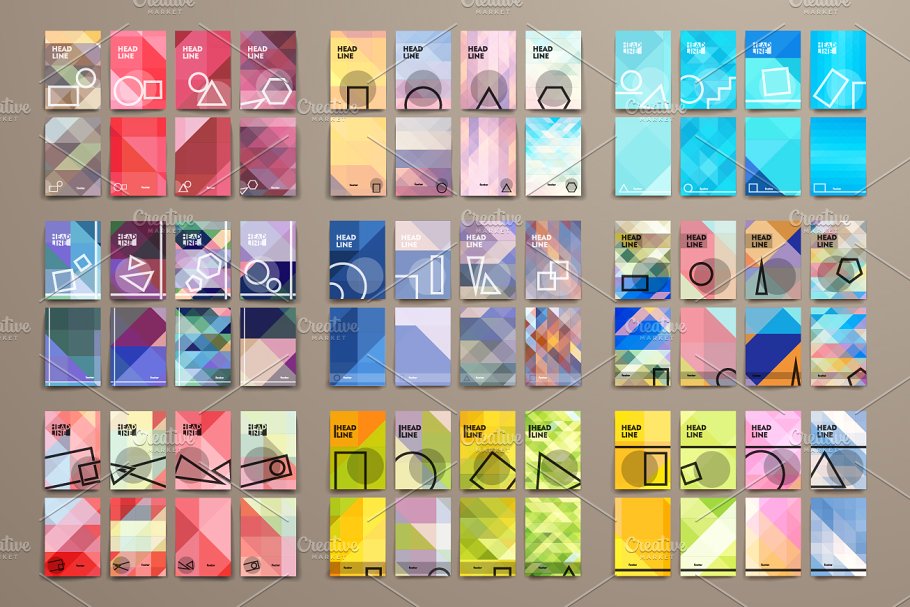 几何图形背景画册模板合集 Big Pack Geometrical Brochures
