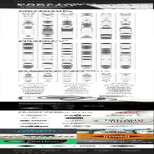282枚矢量设计元素打包下载[ai,eps,psd]