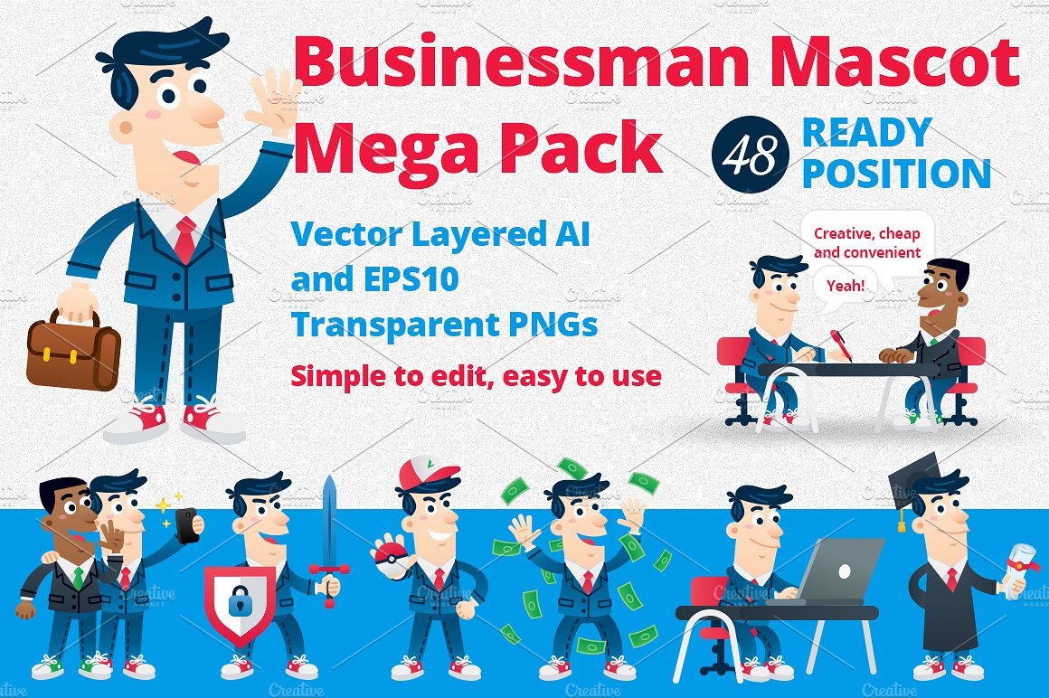 男性白领形象卡通图标集 Business Man Mascot Mega Pack