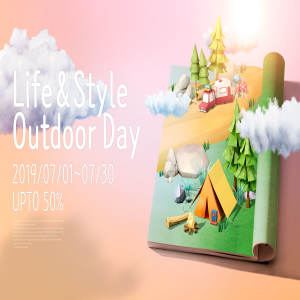 户外度假露营活动创意卡通海报设计