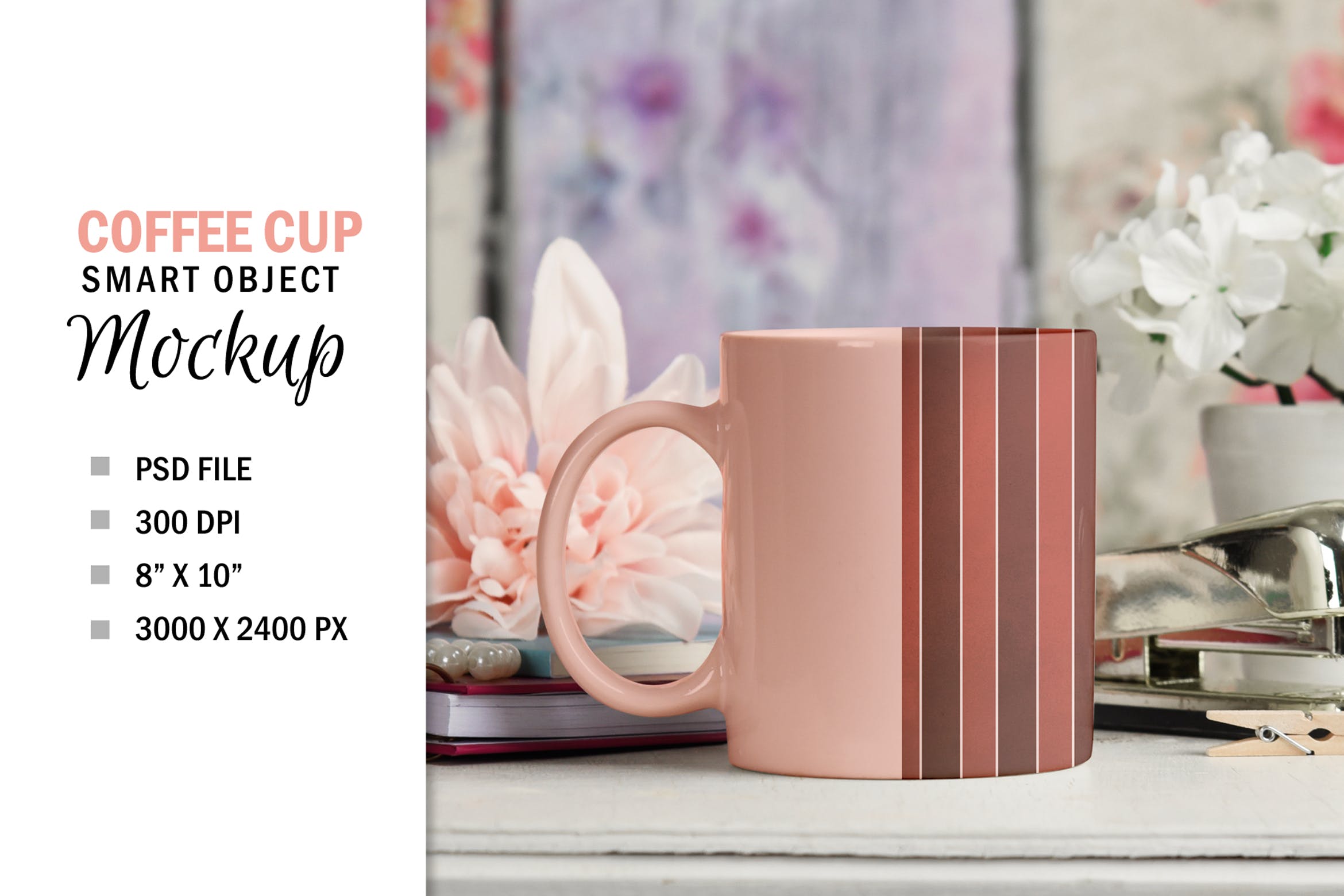 咖啡陶瓷杯定制外观设计PSD样机模板 Pretty Coffee Cup Mug Mockup PSD