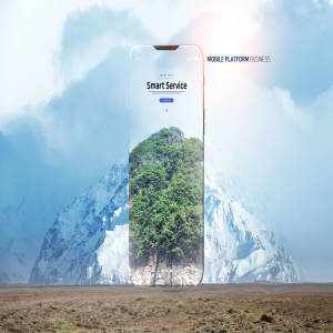 移动平台业务智能服务创意海报设计