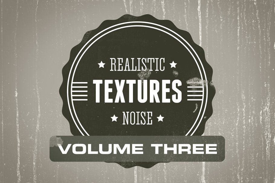 逼真噪点斑点纹理V.3 Realistic Noise Textures Volume 3