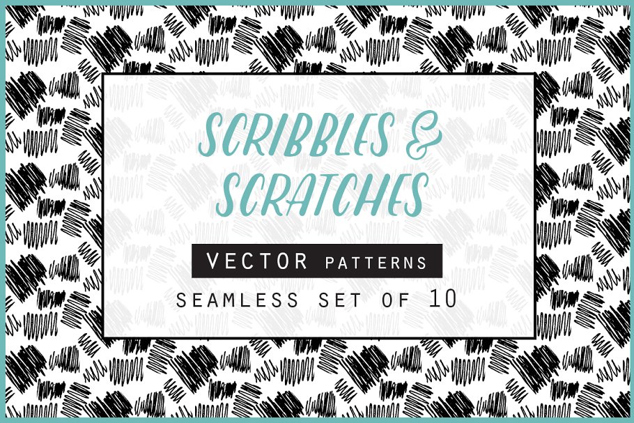划线和刮痕无缝图案背景素材 Scribbles & Scratches Set