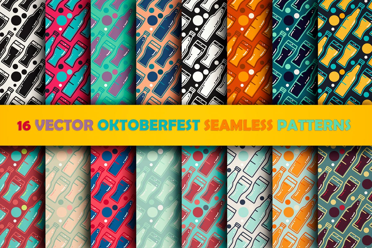 12款啤酒节活动主题设计图案素材 Oktoberfest Patterns