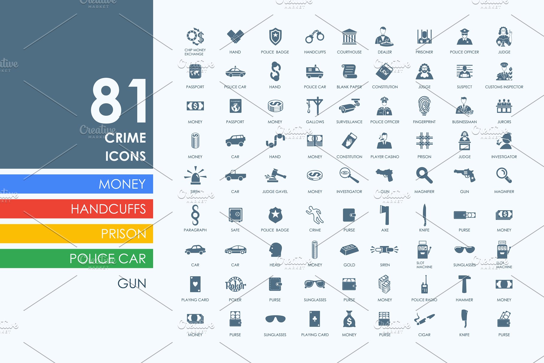 犯罪/监狱/警察主题图标集 Set of crime icons