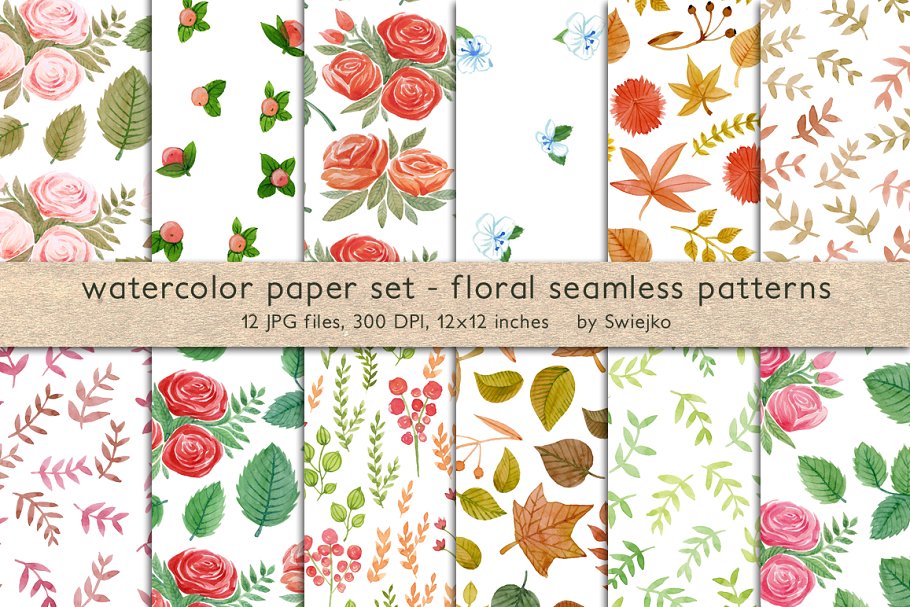 手绘花卉无缝背景 Floral seamless pattern