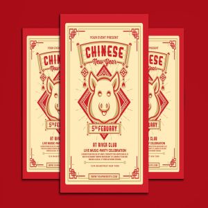2019猪年新年猪生肖图形创意海报设计模板 Chinese New Year 2019