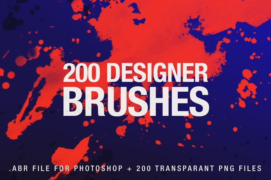 数码设计师利器-200款图形纹理PS笔刷 200 Designer Brushes for Photoshop