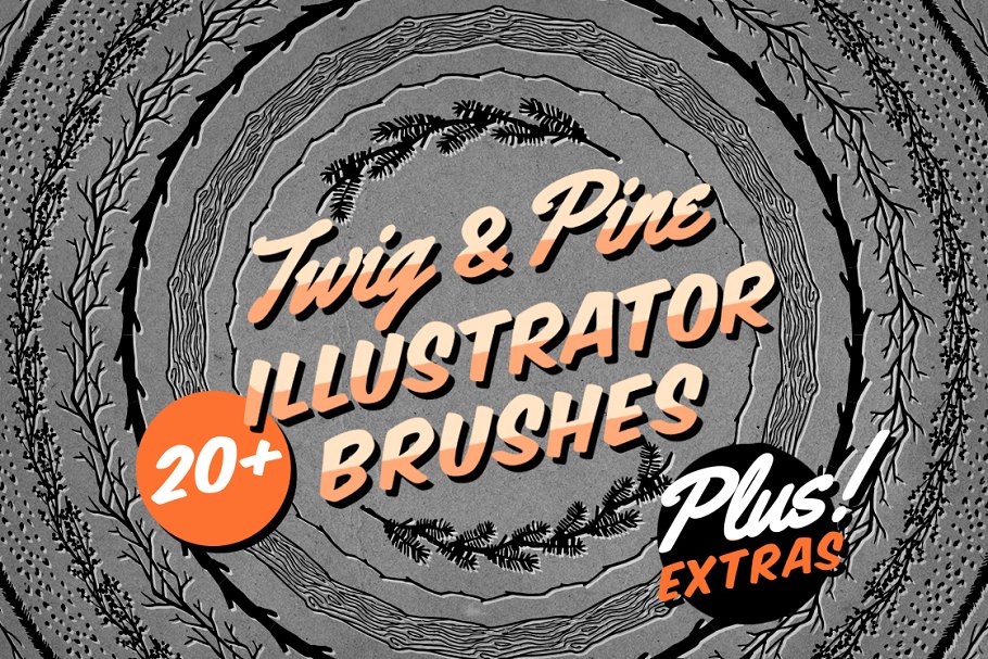 嫩枝树枝插画AI笔刷 Twig & Pine Illustrator Brushes
