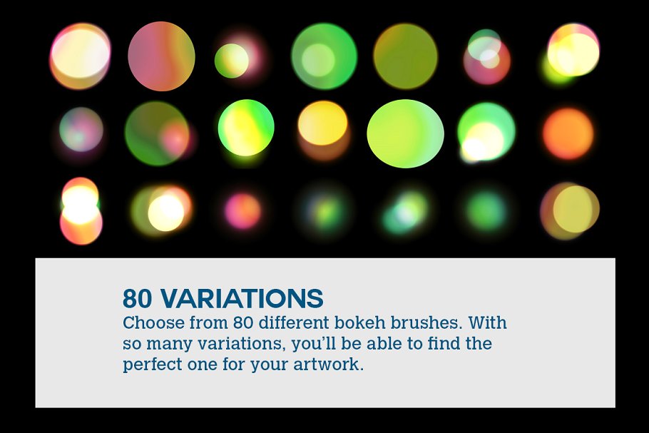 80款高清散景效果PS笔刷 Boke-Aji – 80 Large Bokeh Brushes