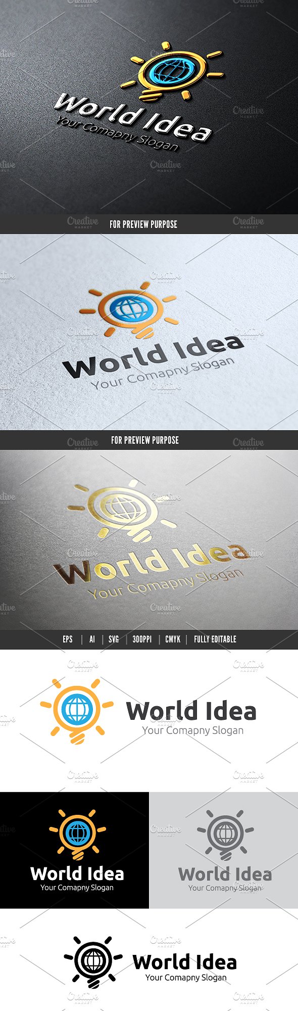 金属及烫金工艺感Logo模板  World Idea