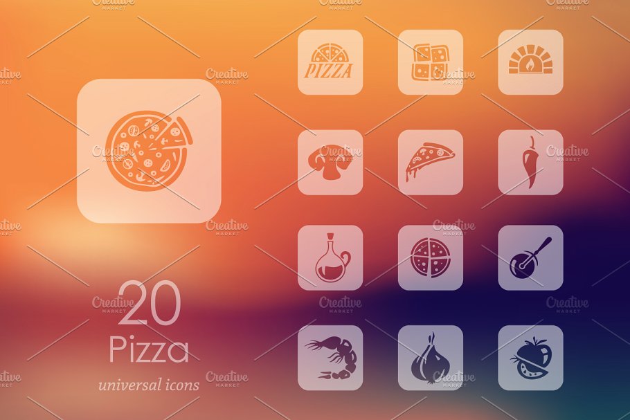 20枚披萨美食图标 20 pizza icons