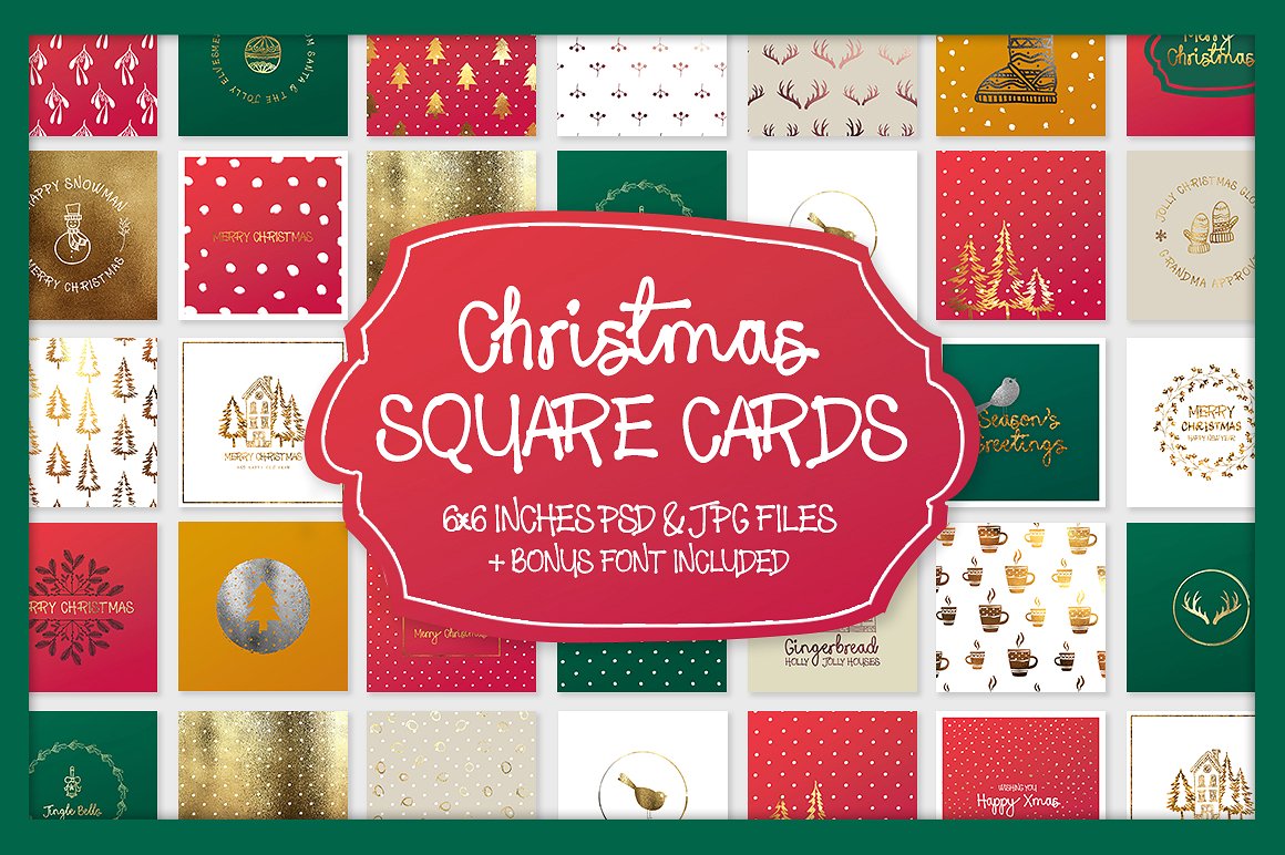 30个高品质的新年圣诞节背景图案元素