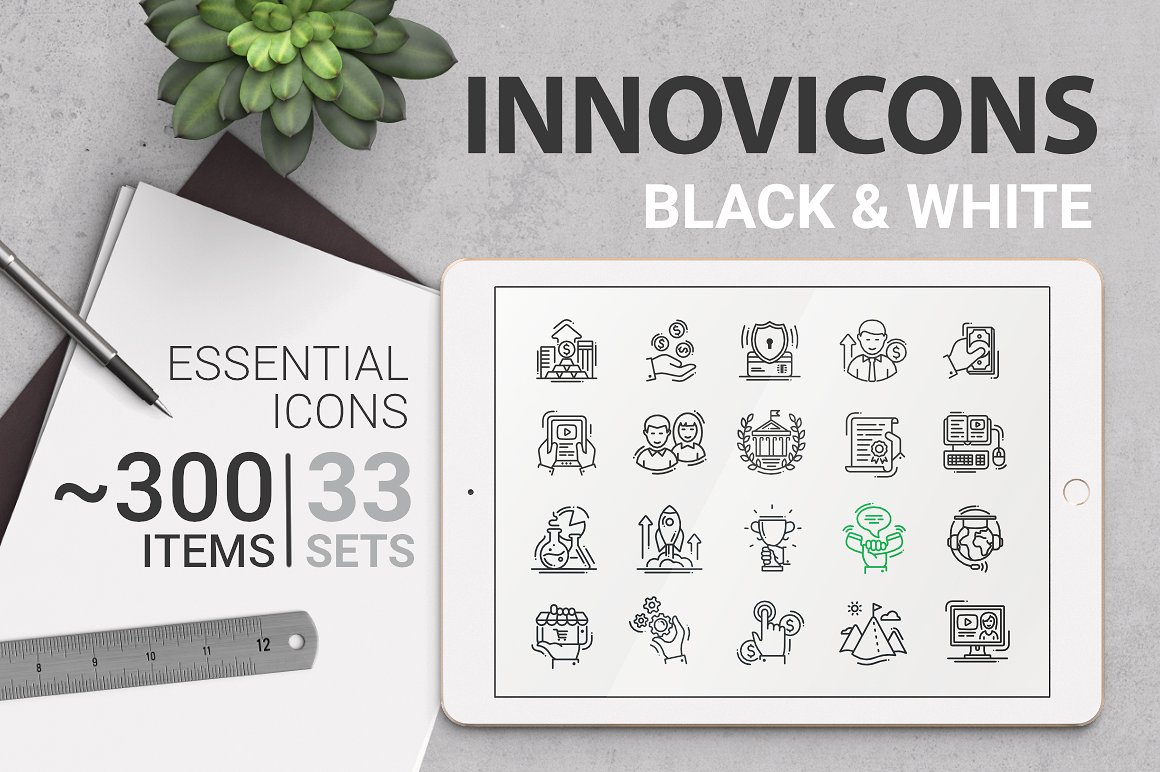 300枚高质量图标集合 Innovicons BW Icons Bundle