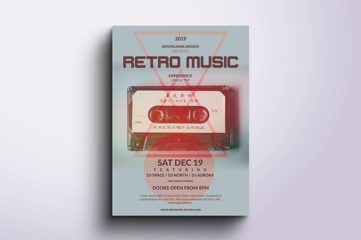 复古音乐古典音乐海报PSD模板 Retro Music Poster & Flyer