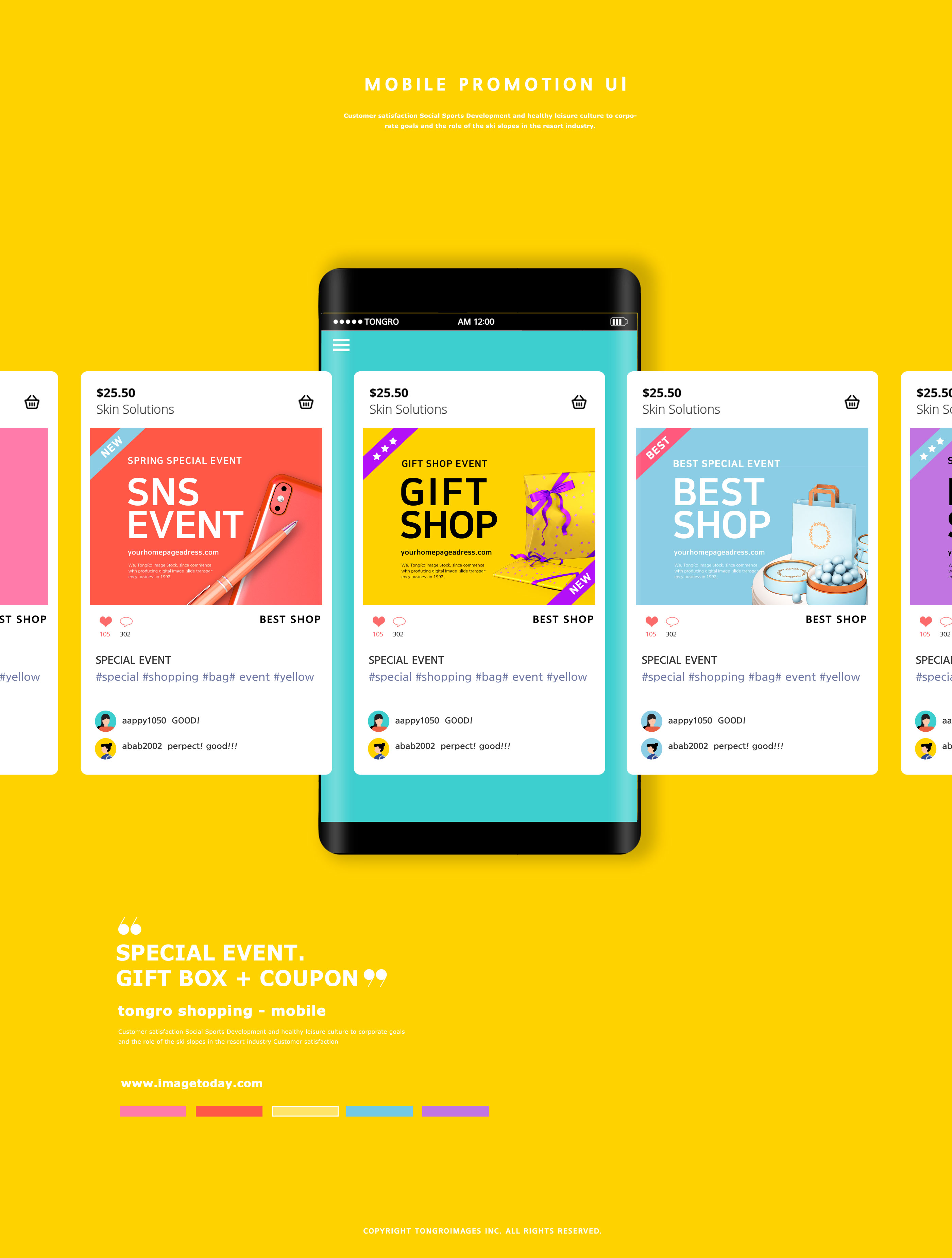 移动商店购物促销UI展示海报素材