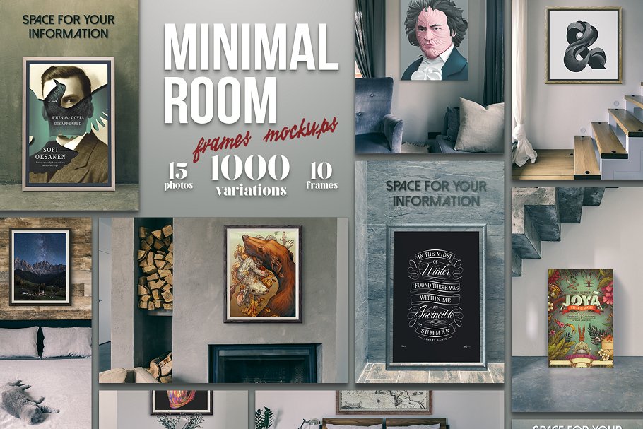 西方现代室内画框相框样机 Minimal Room