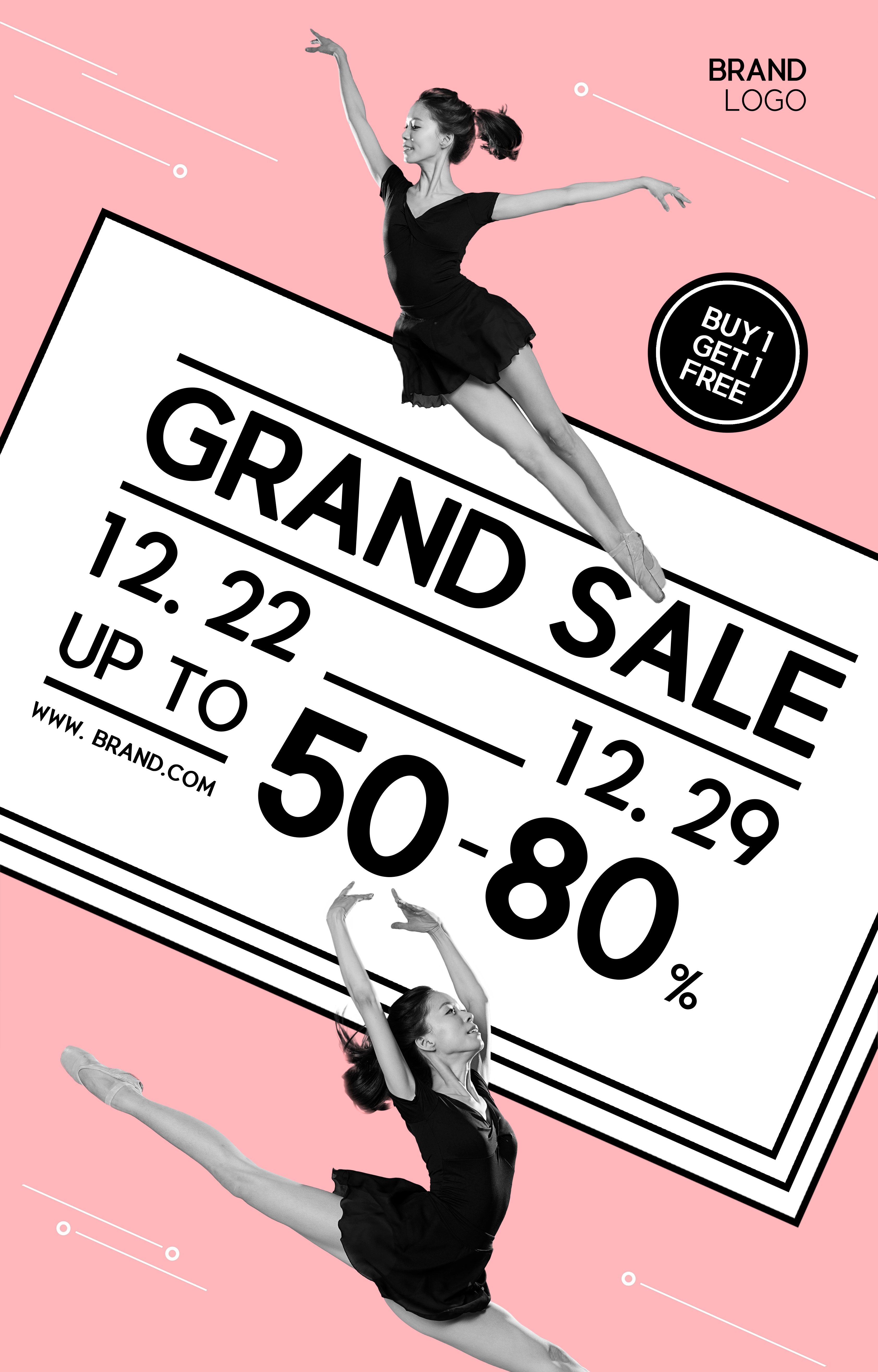 简约创意芭蕾舞招生培训促销海报