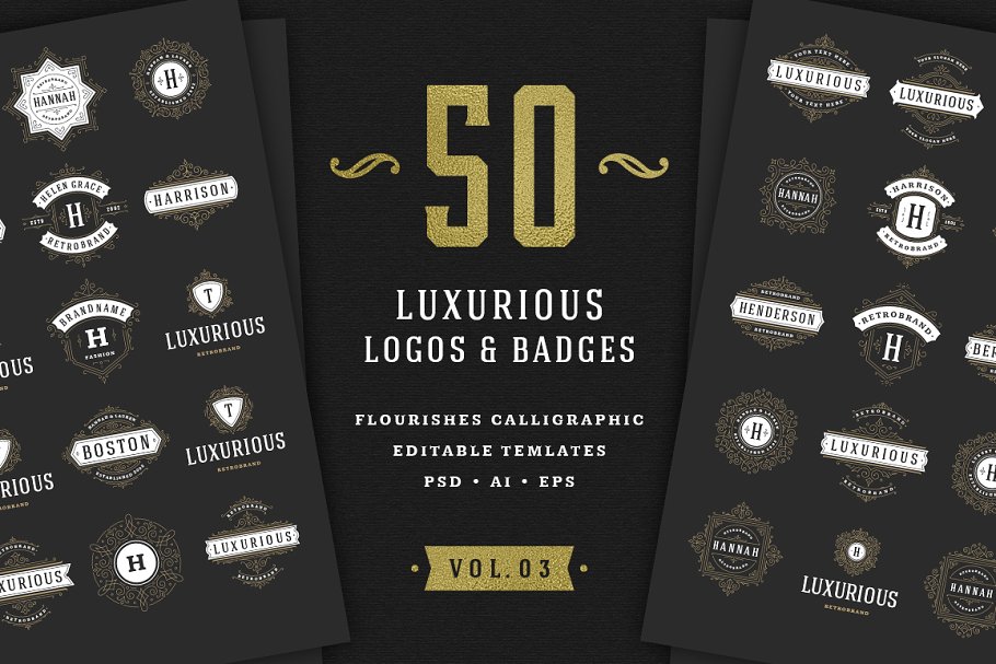 50款复古豪华奢侈品品牌标志模板 50 Luxurious logos & badges
