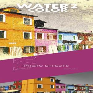 一套水彩画笔笔触图案纹理下载[pat,psd]