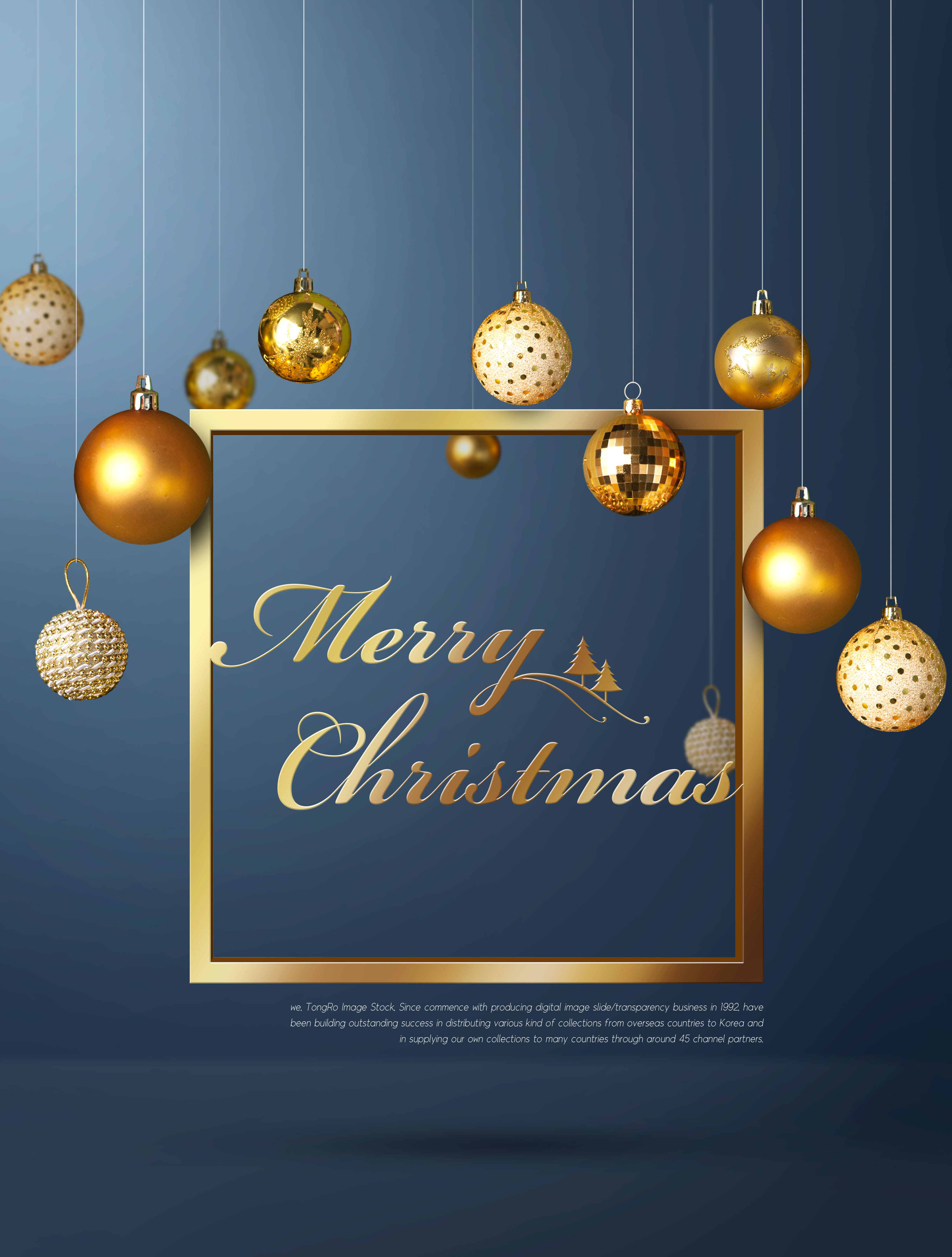 圣诞装饰球圣诞节日问候海报模板psd素材