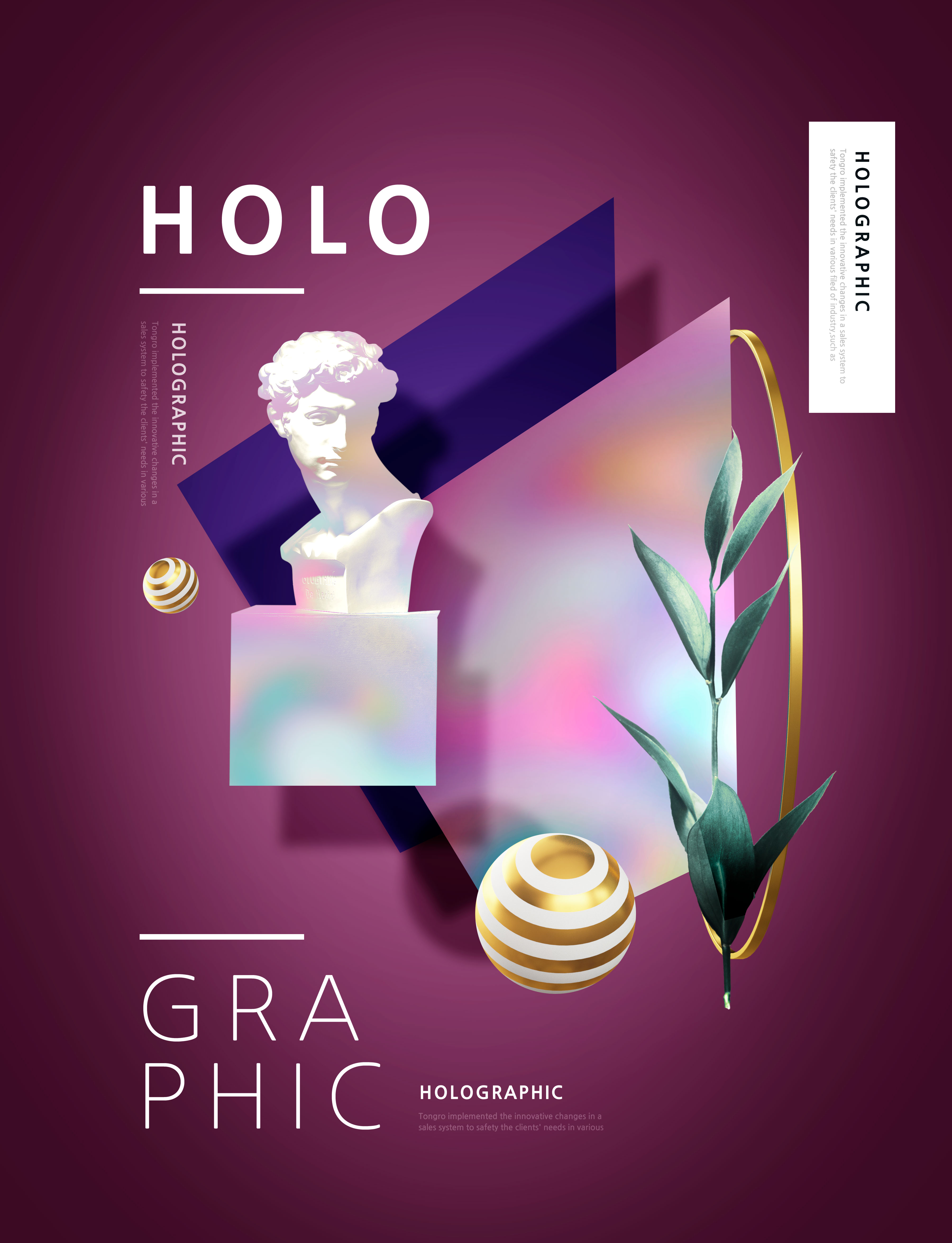 全息渐变彩色雕塑作品海报设计素材