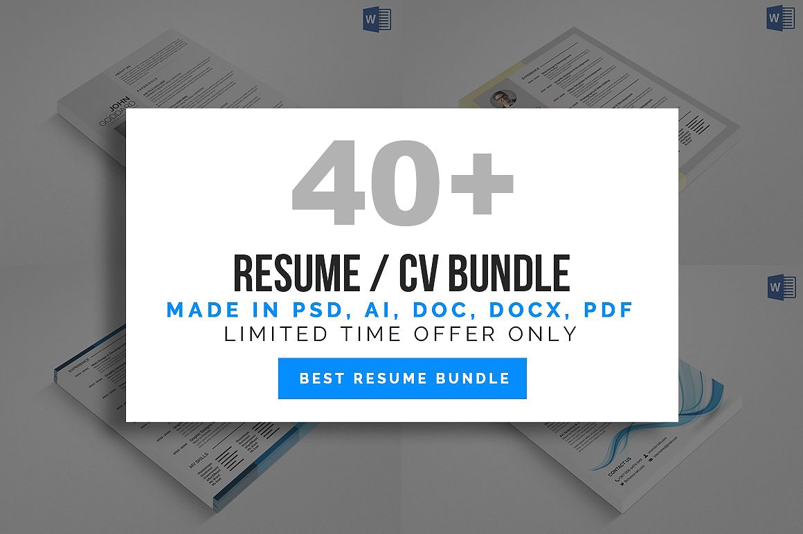 40个多功能的所有格式的个人简历设计模板大集合