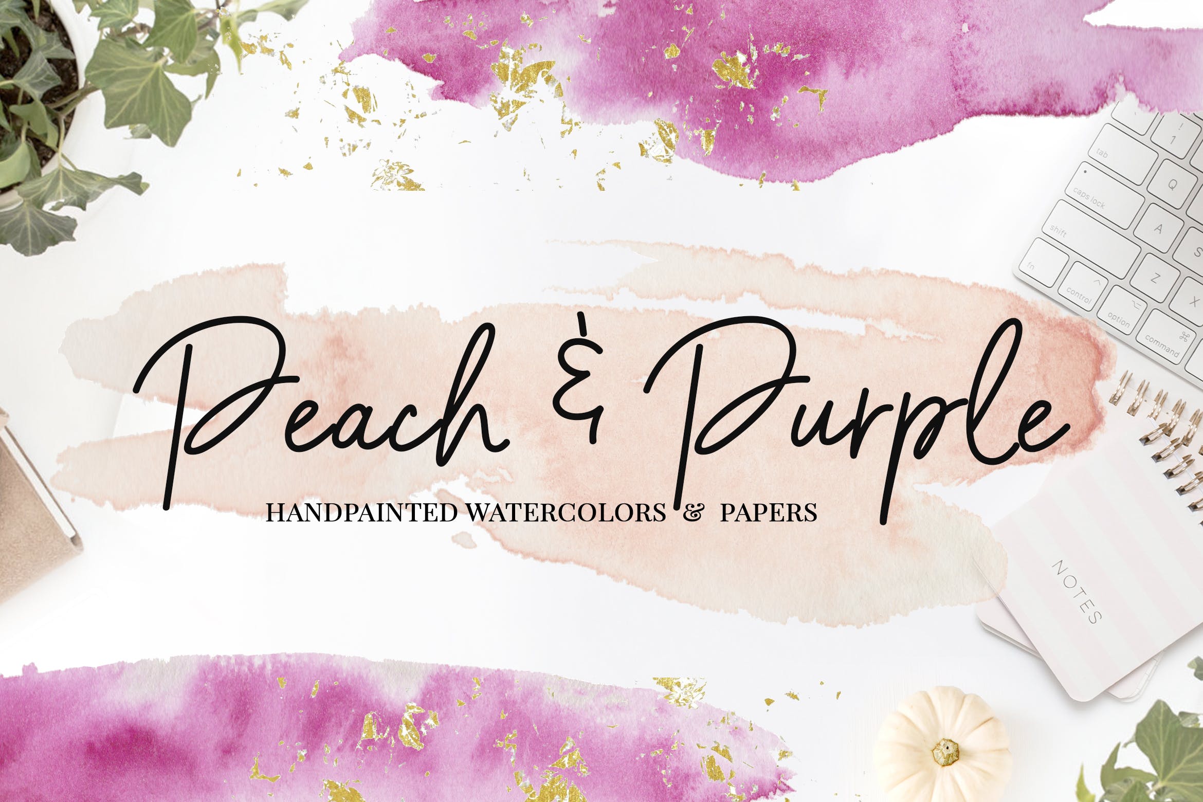 桃紫色水彩背景纹理设计素材 Peach & Purple Watercolor Textures