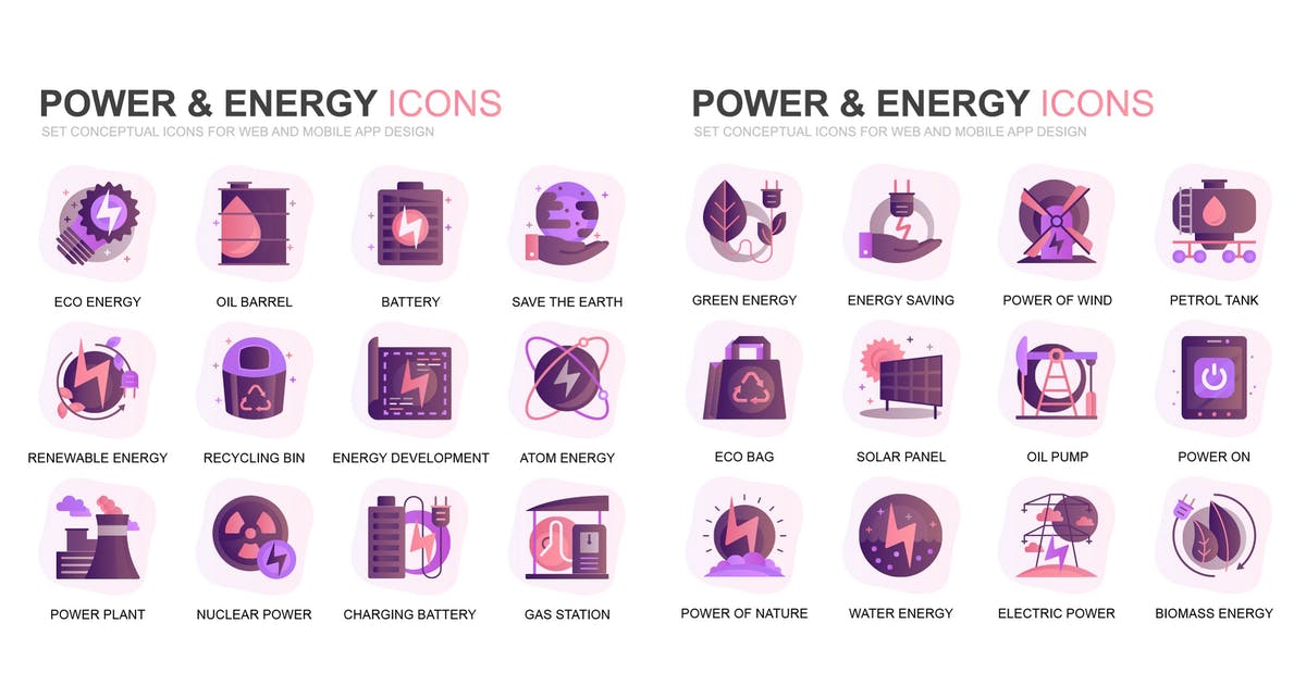 现代扁平化渐变设计风格电力&能源管理主题图标素材