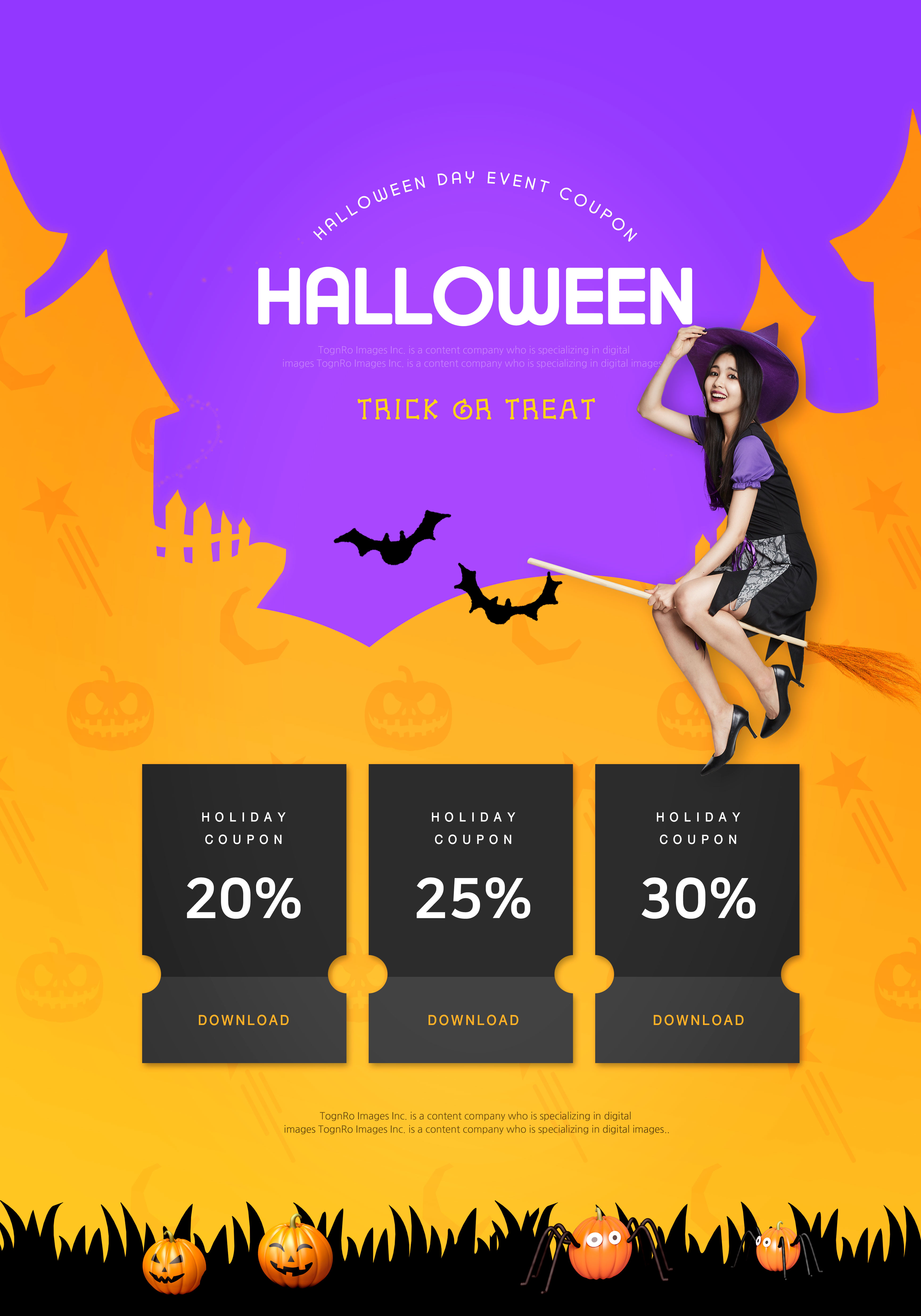 万圣节主题活动优惠促销活动海报模板